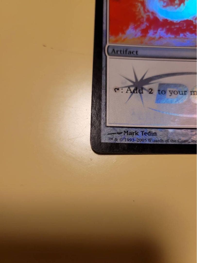 MTG 太陽の指輪/Sol Ring ジャッジ褒賞 FOIL DCIマーク