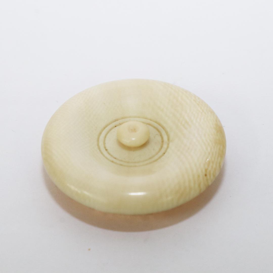 茶入れ　膳所焼窯 肩衝 茶入 陽炎園 共箱 共袋