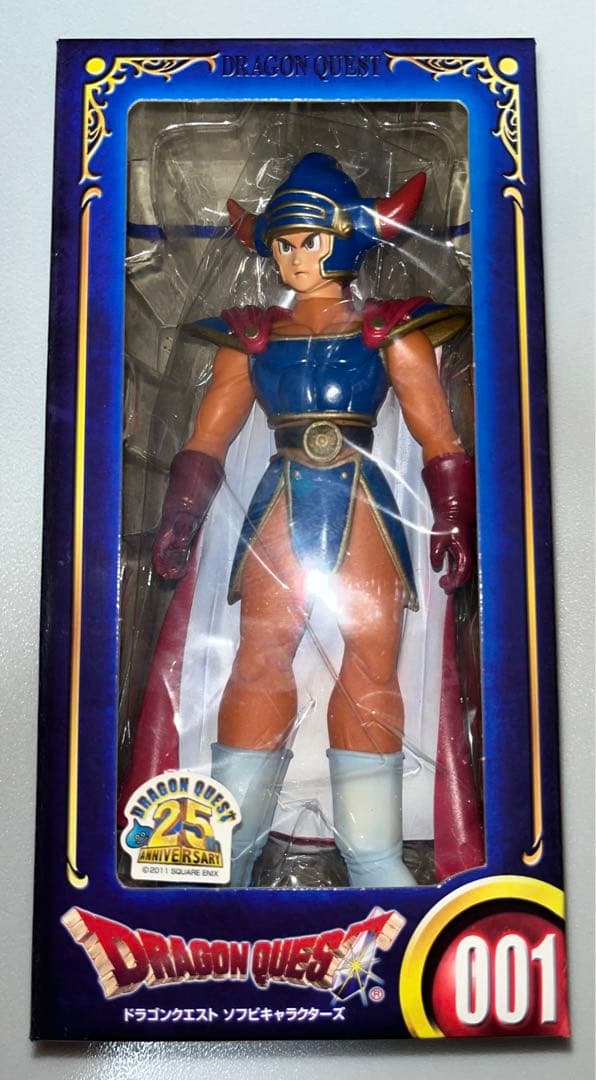 ドラゴンクエスト　ソフビキャラクターズ　フルコンプ