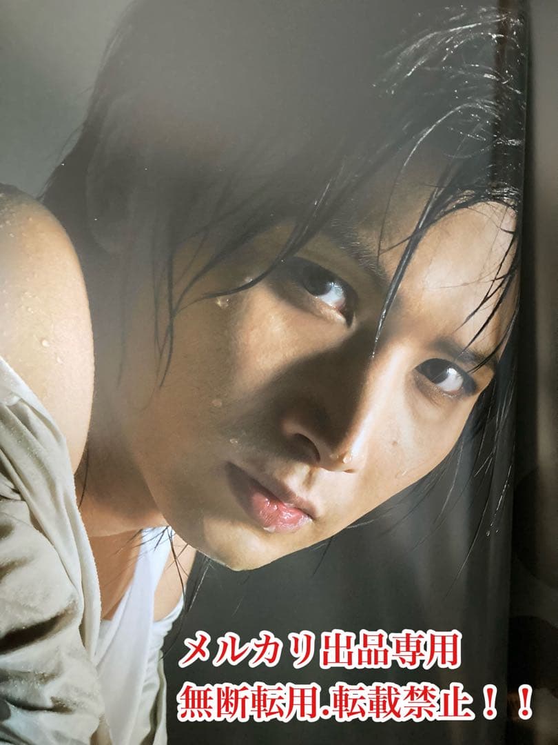 お値下げ　帝国劇場　堂本光一さん主演『SHOCK』パンフレット　レア　貴重