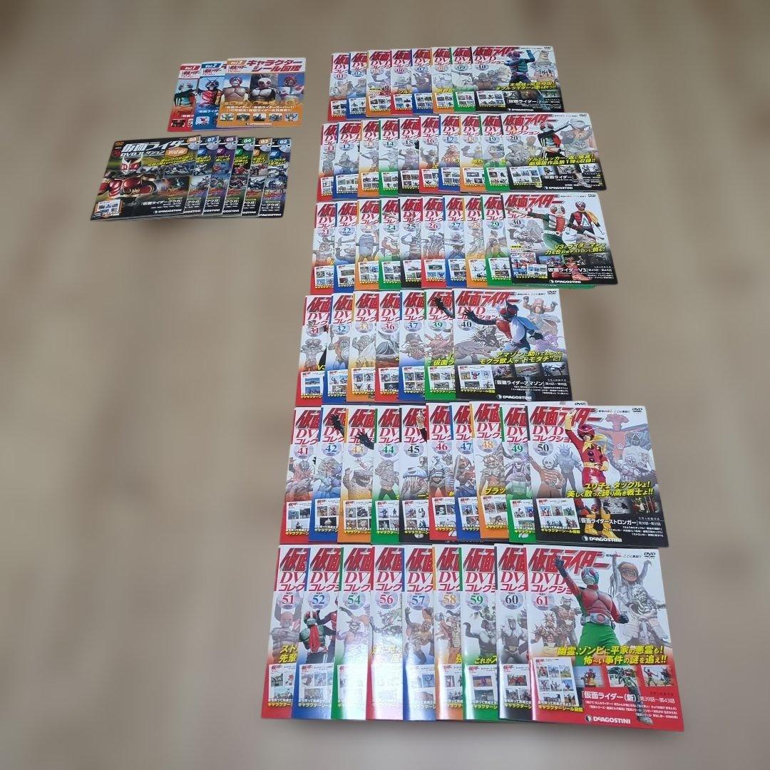 仮面ライダー DVDコレクション 　キャラクターシール図鑑　未使用未開封