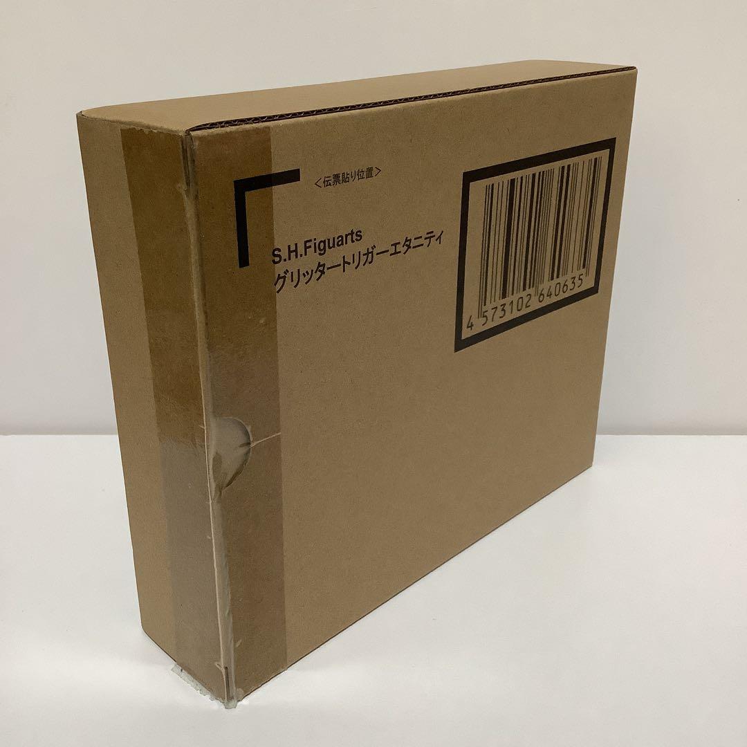 S.H. フィギュアーツ グリッタートリガーエタニティ ウルトラマン 新品未開封