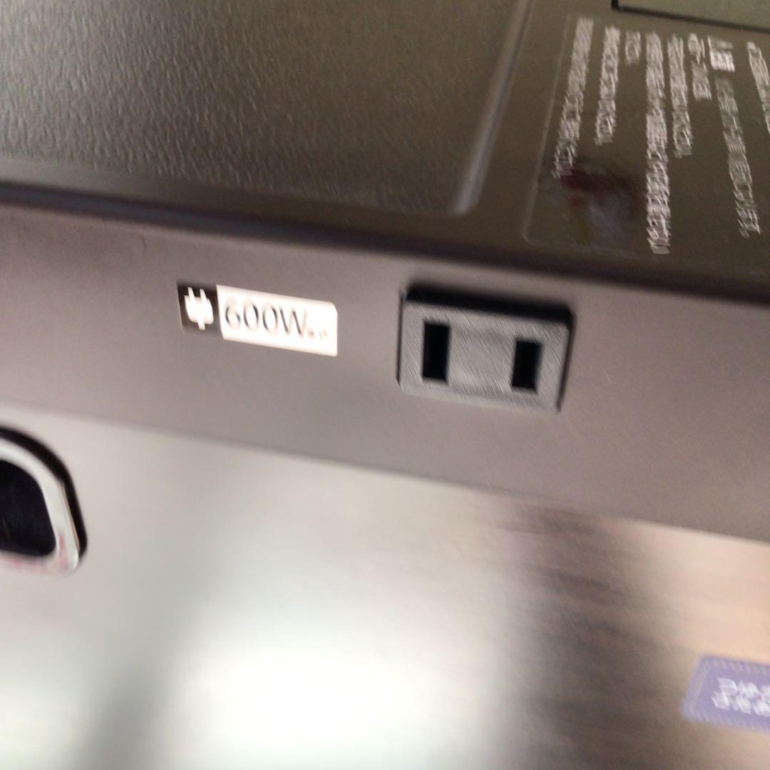 TWINBIRD ベッドサイド冷蔵庫 HR-D282型