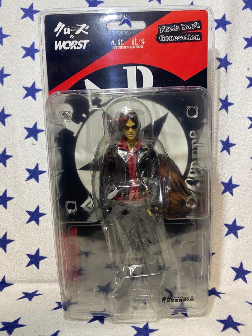 【未開封】 クローズ&WORST FBG 九能龍信 (鈴蘭購買部)