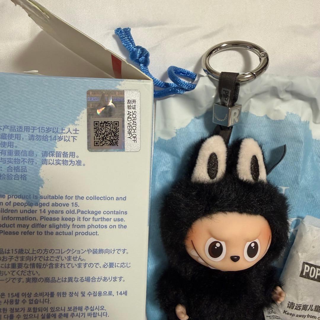 まとめ品 【R,Q,P】ラブブ PIN FOR LOVE イニシャル