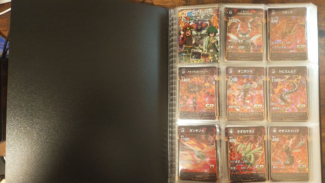 最終値下げ　蟲神器　第１〜第５弾フルコンプリートセット各2枚　初版・プロモカード