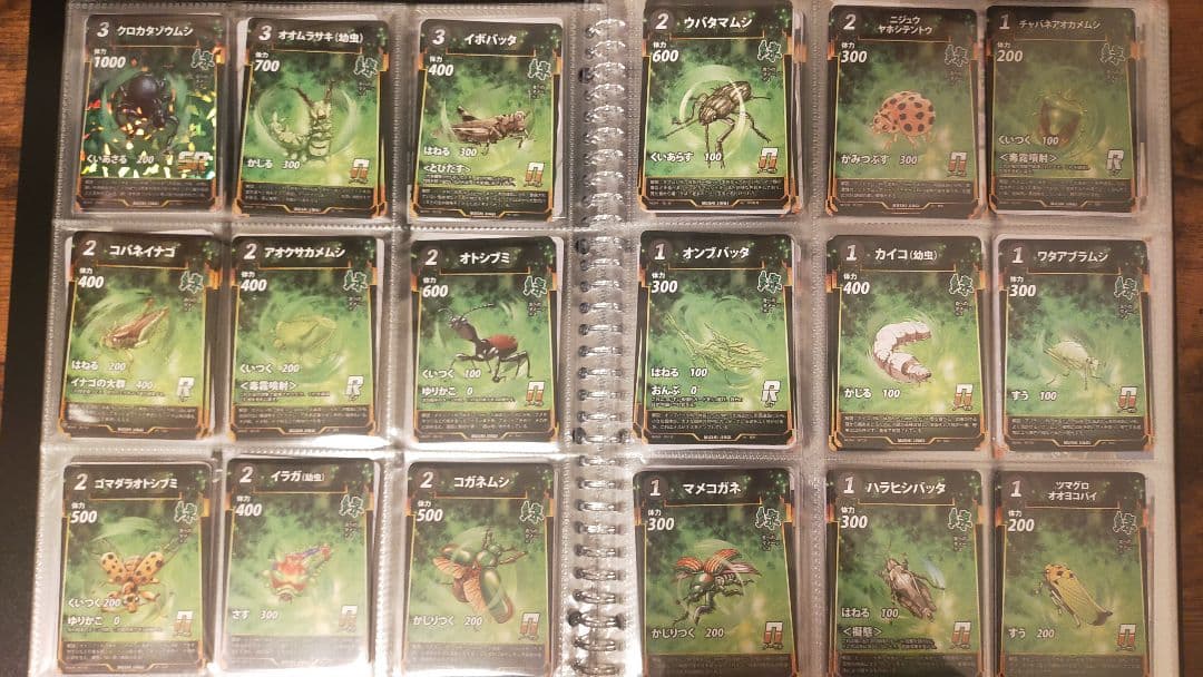 最終値下げ　蟲神器　第１〜第５弾フルコンプリートセット各2枚　初版・プロモカード