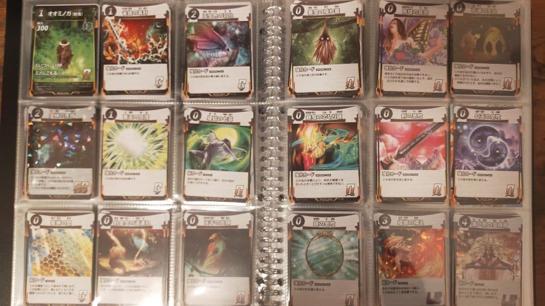 最終値下げ　蟲神器　第１〜第５弾フルコンプリートセット各2枚　初版・プロモカード