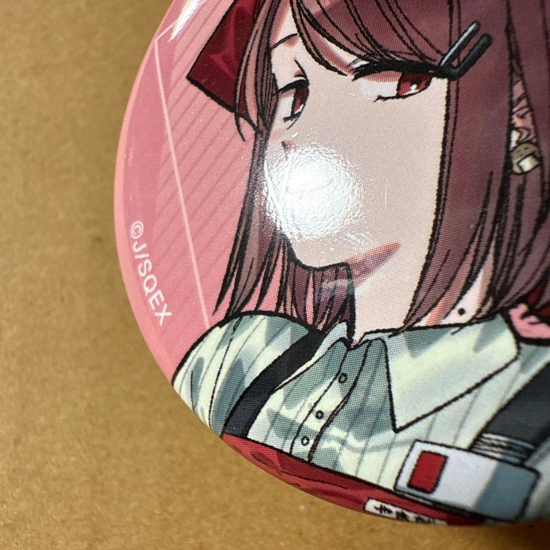 スーパーの裏でヤニ吸うふたり まとめ売り売り