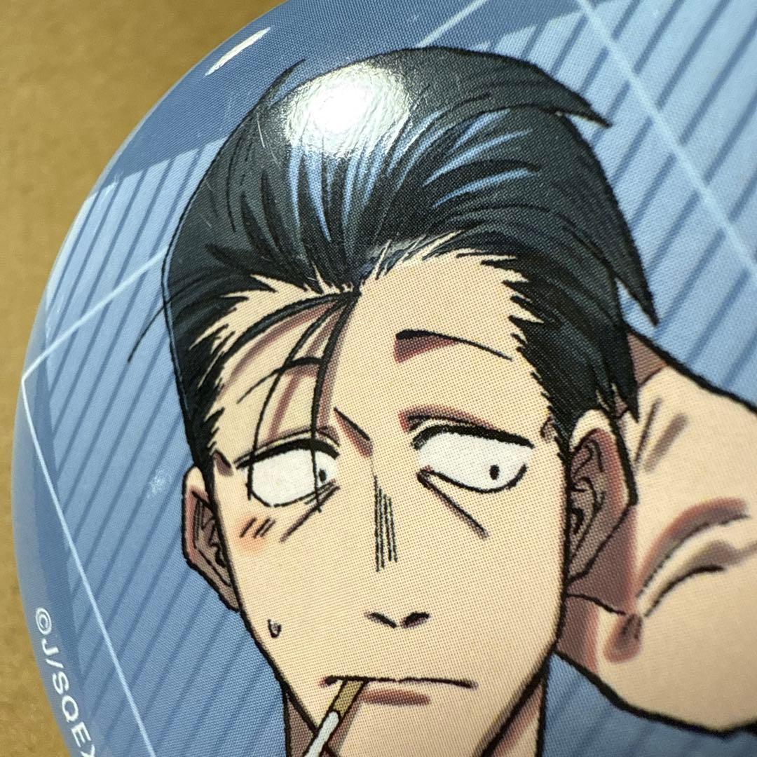 スーパーの裏でヤニ吸うふたり まとめ売り売り