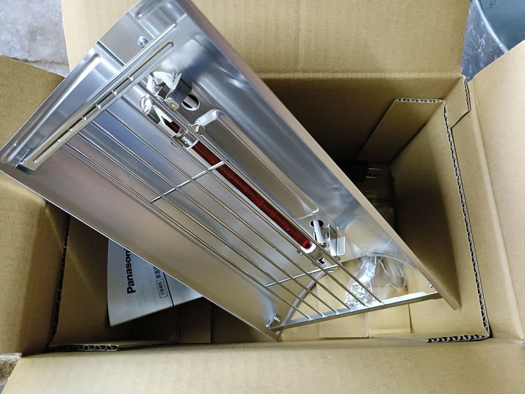 暖房器具 畜産用 ペット用 パナソニック コルツヒーター NK-RH12F