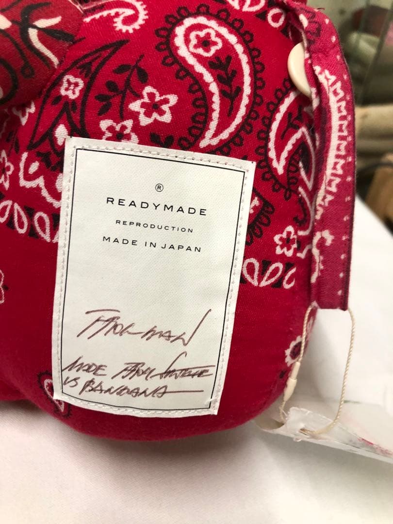 knmen167-0661 REDYMADE FROGMAN ぬいぐるみ