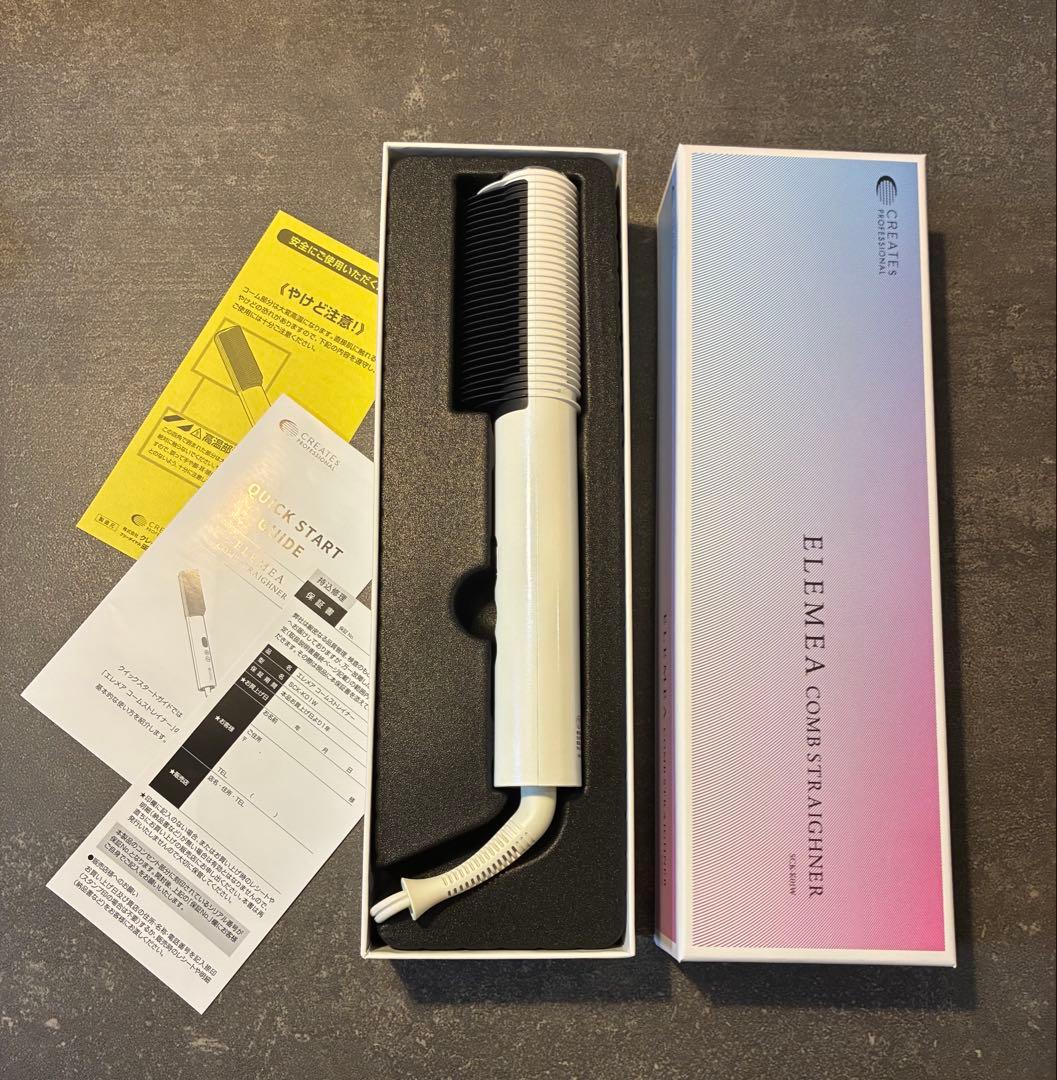 保証書付 エレメア コームストレイナー