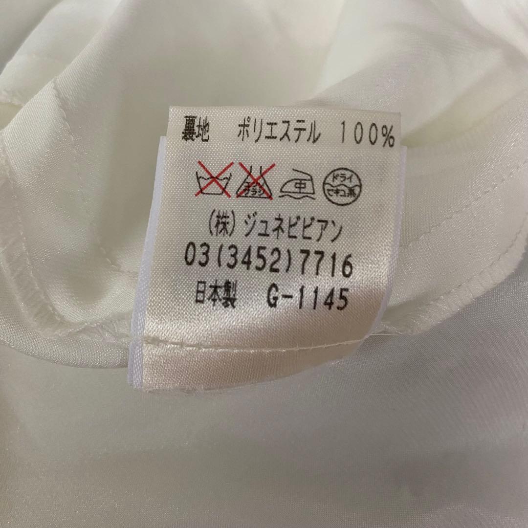 最高級 シルク 100% ジュネビビアン ロングドレス 花柄 マーメイド 演奏会