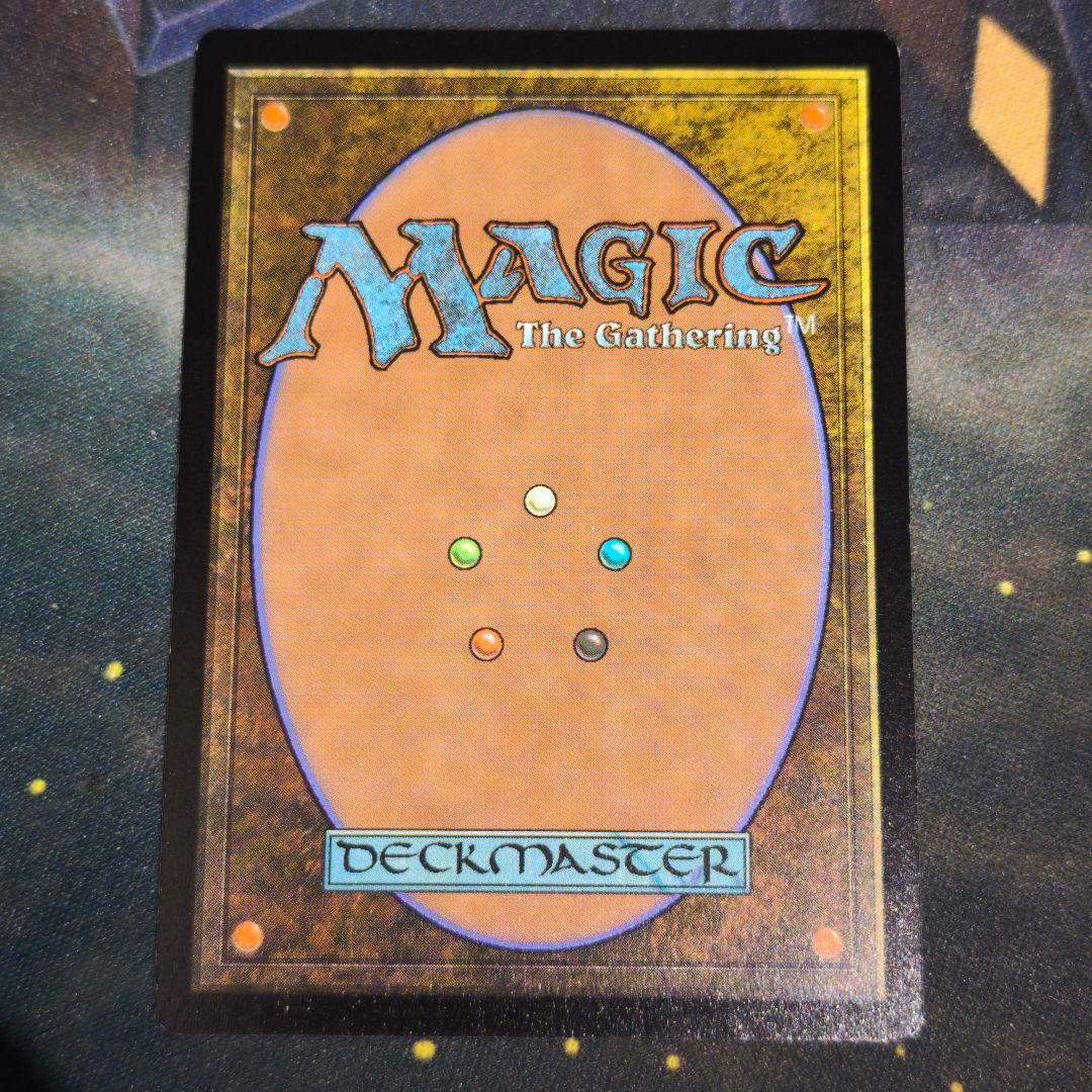 MTG SLD FF メーガス三姉妹 foil 英語版