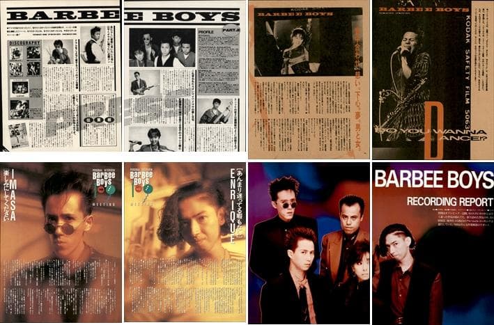 BARBEE BOYS バービーボーイズ 雑誌 切り抜き 351P ◆結成初期～