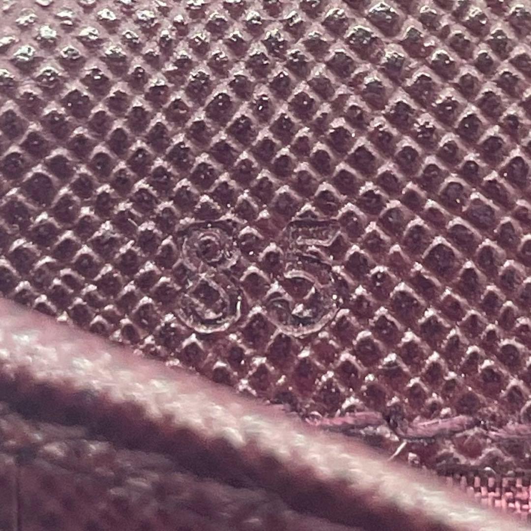 【美品】 PRADA プラダ サフィアーノレザー 折り財布 カード 箱付き w5