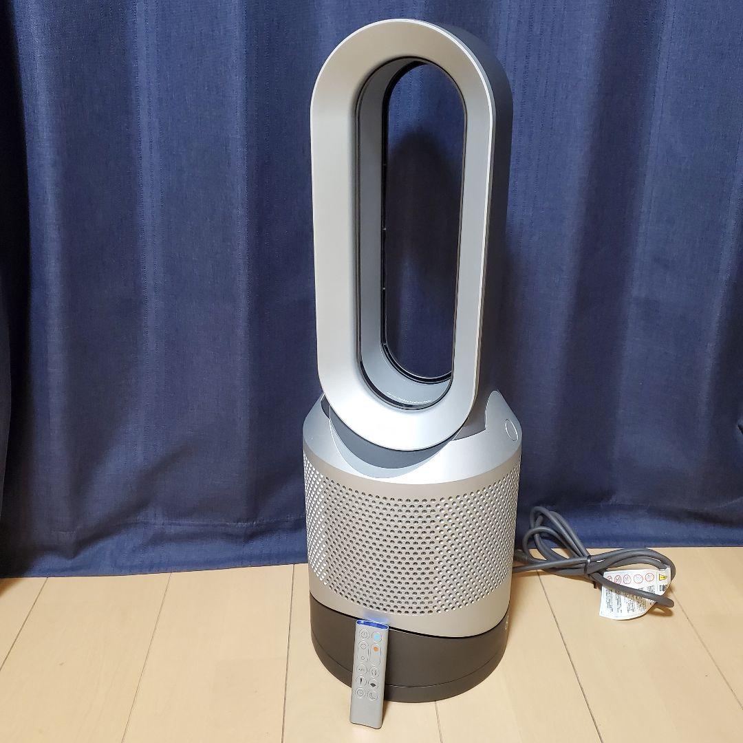 本日限定値下げWi-Fi対応モデル。ダイソンHP03 空気清浄機機能満載