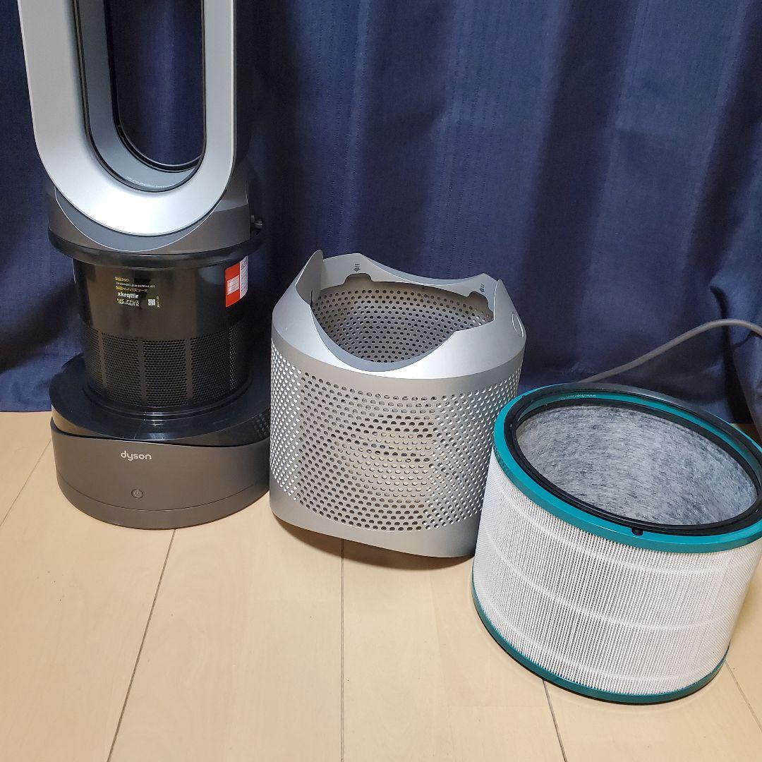 本日限定値下げWi-Fi対応モデル。ダイソンHP03 空気清浄機機能満載