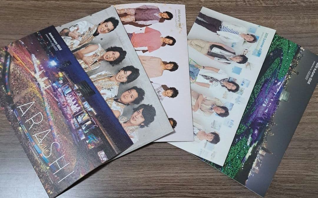 ★嵐会報 1～74(2001.春～2016.秋) 抜け無し +会報ホルダー3冊