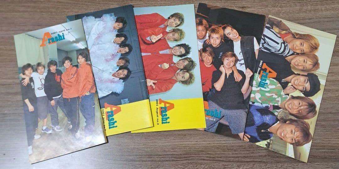 ★嵐会報 1～74(2001.春～2016.秋) 抜け無し +会報ホルダー3冊