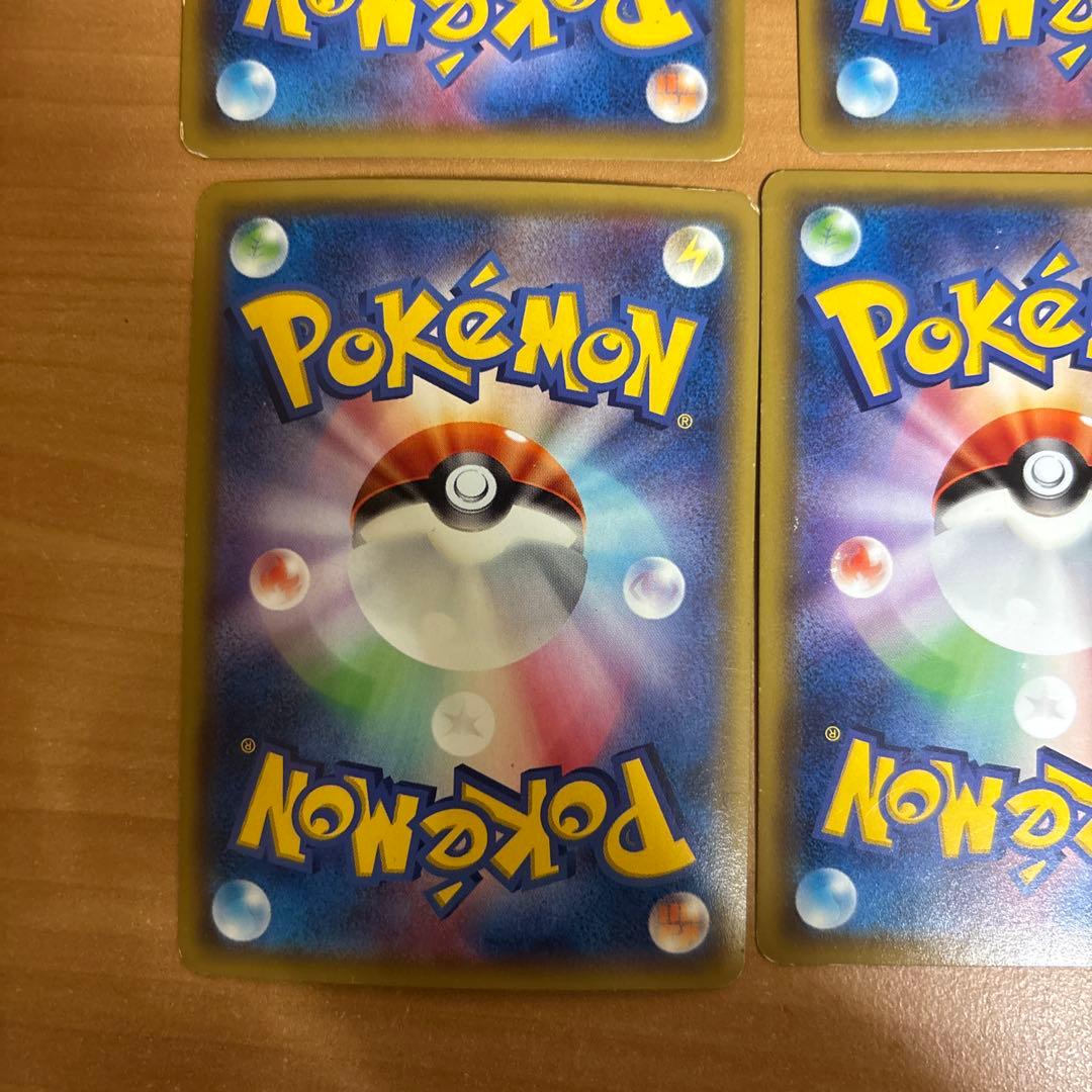 レックウザ トレーディングカード 6枚セット