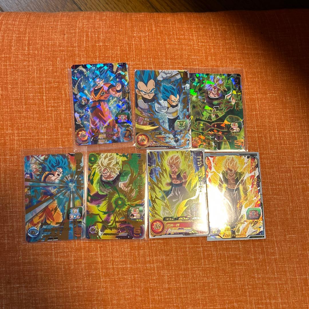 スーパードラゴンボールヒーローズ 映画特典セット