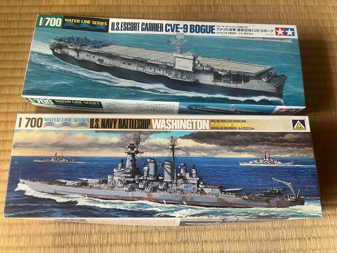 【O-709】TAMIYA タミヤ アオシマ ハセガワ プラモデル 車 戦艦