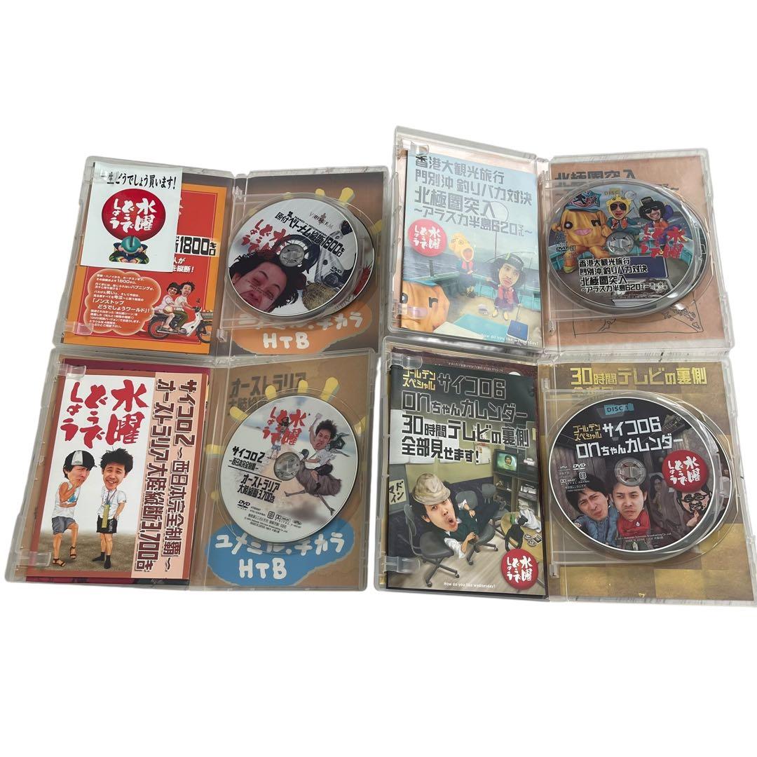水曜どうでしょうDVD 23枚セット