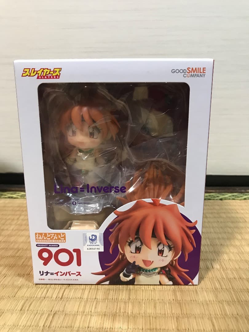 ねんどろいど リナ=インバース スレイヤーズ 901 Nendoroid