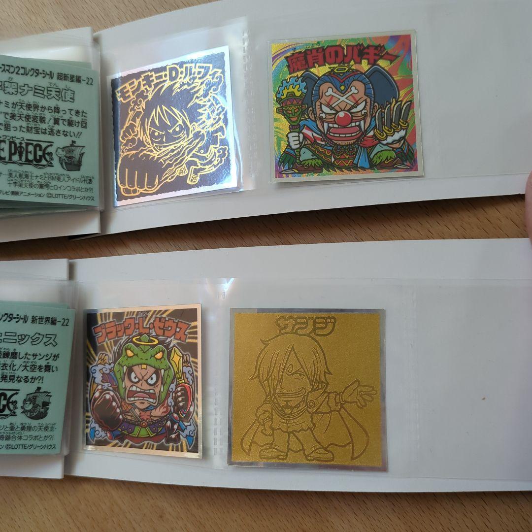 ワンピースマンチョコ2　ミニアルバムセット