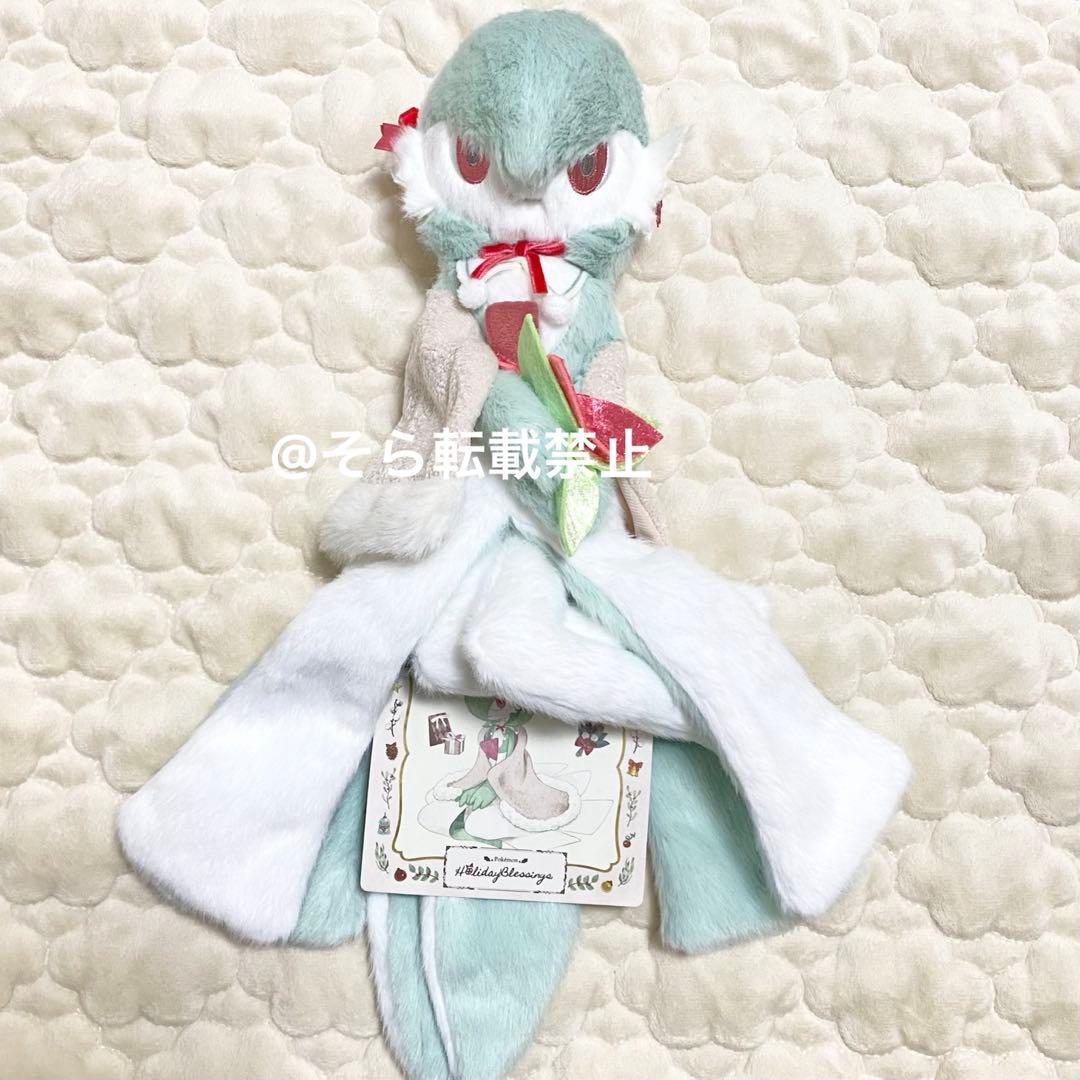 サーナイト クリスマス ぬいぐるみ ポケモンセンター ピカチュウ ニンフィア