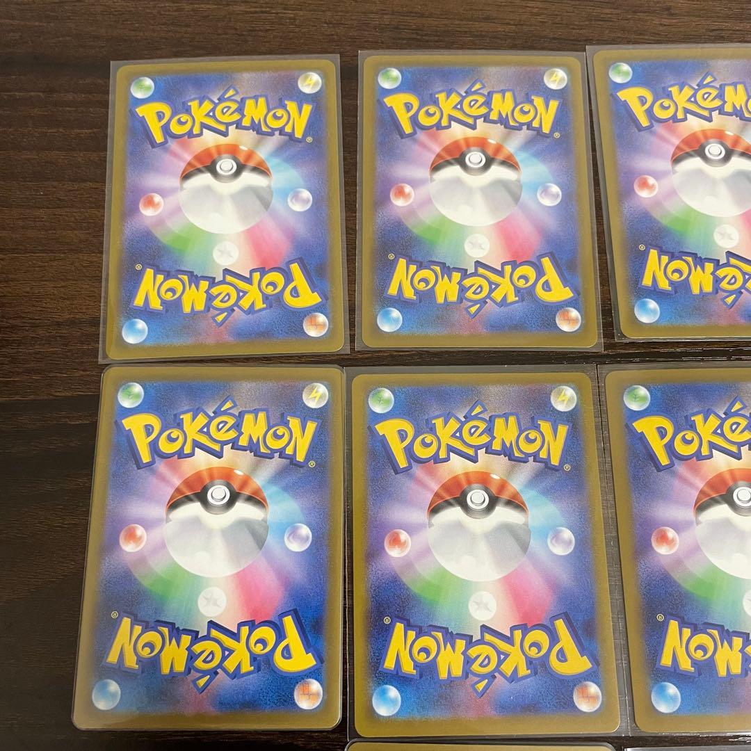 ポケモンカード　メガドリーム　MA コンプリートセット　complete set