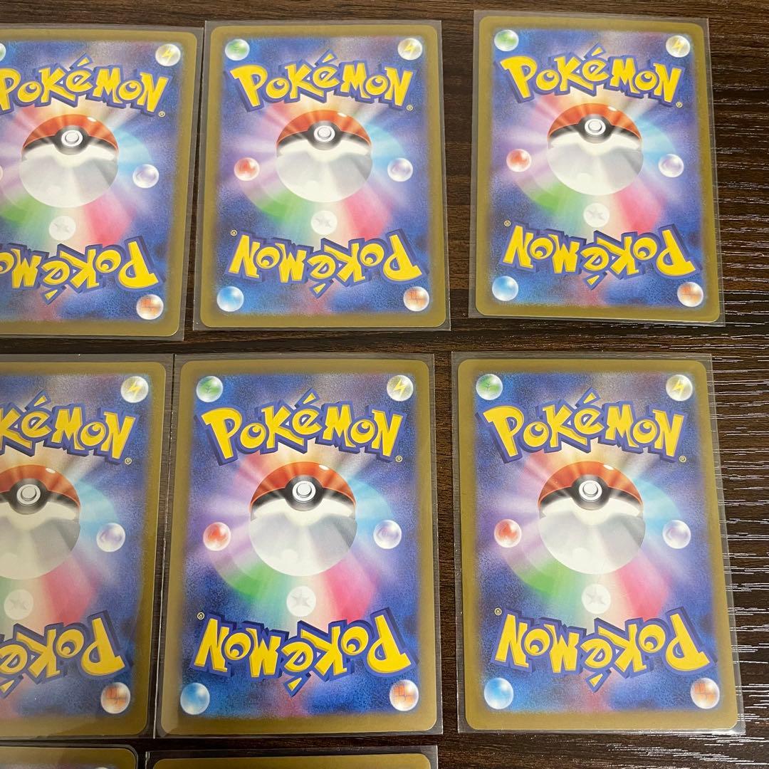 ポケモンカード　メガドリーム　MA コンプリートセット　complete set