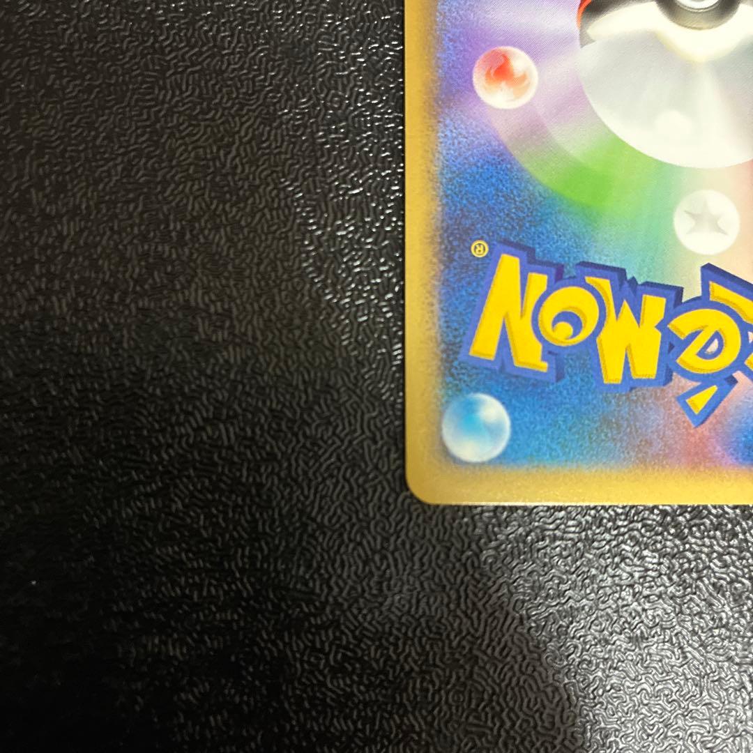 ギラティナ LV.63 HP100 ポケモンカード　1ed