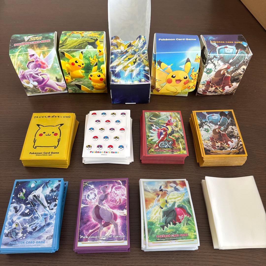 25th Anniversary Golden Box ポケモンカード