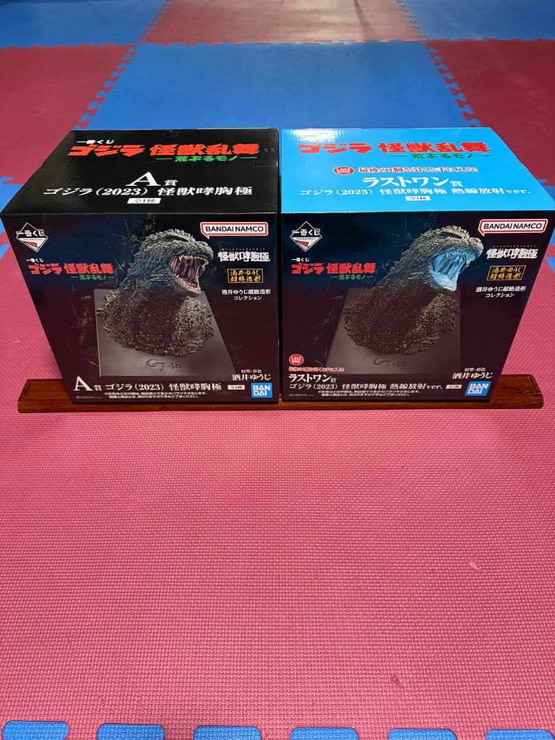 一番くじ ゴジラ 怪獣乱舞 A賞＋ラストワン賞2023セット怪獣咆哮胸極おまけ付