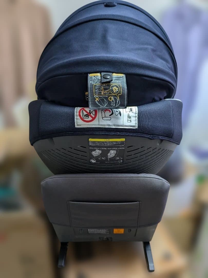一部シミ有り　Combi THE S Air ISOFIX エッグショック