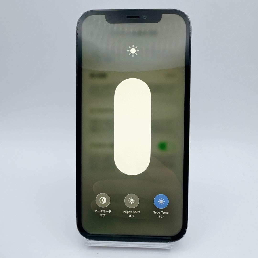 【格安】iphone 12 pro 256GB 大容量 コスパ 人気　大画面