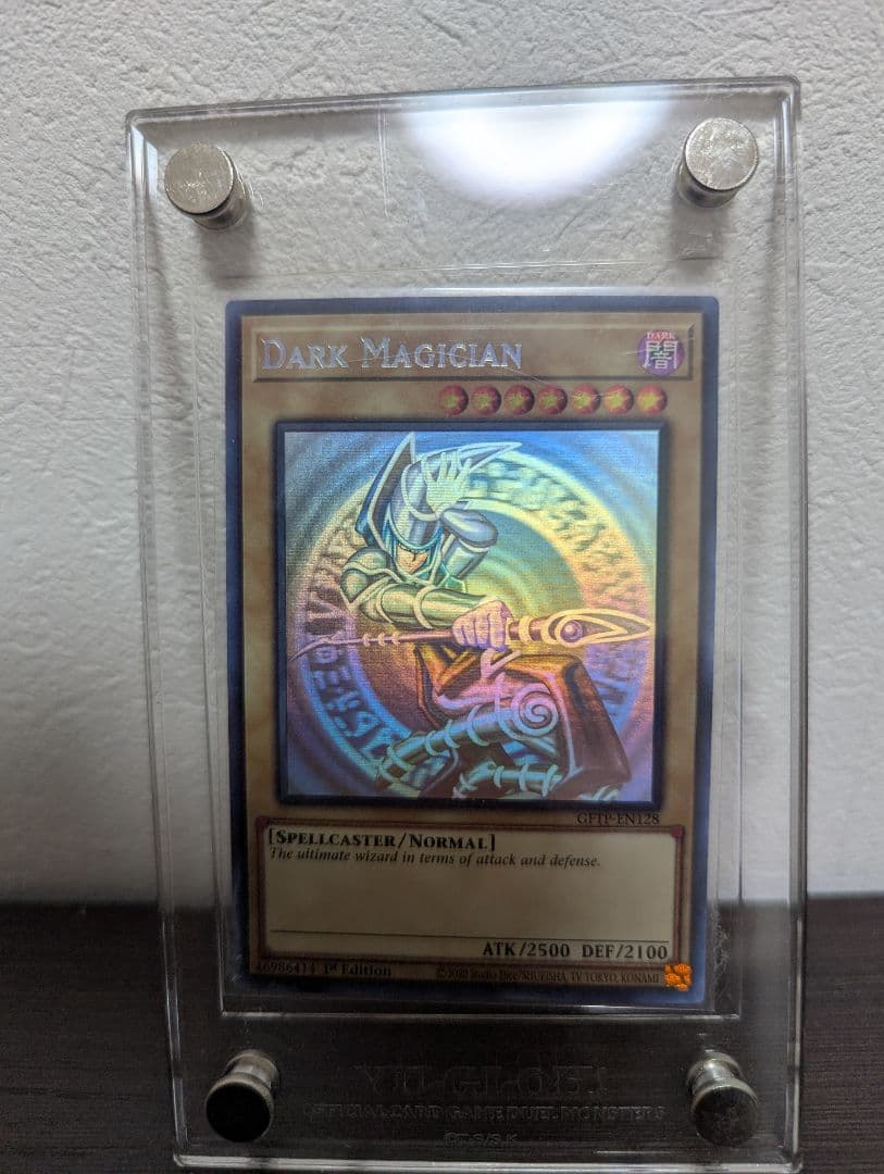 遊戯王　 引退品　まとめ売り