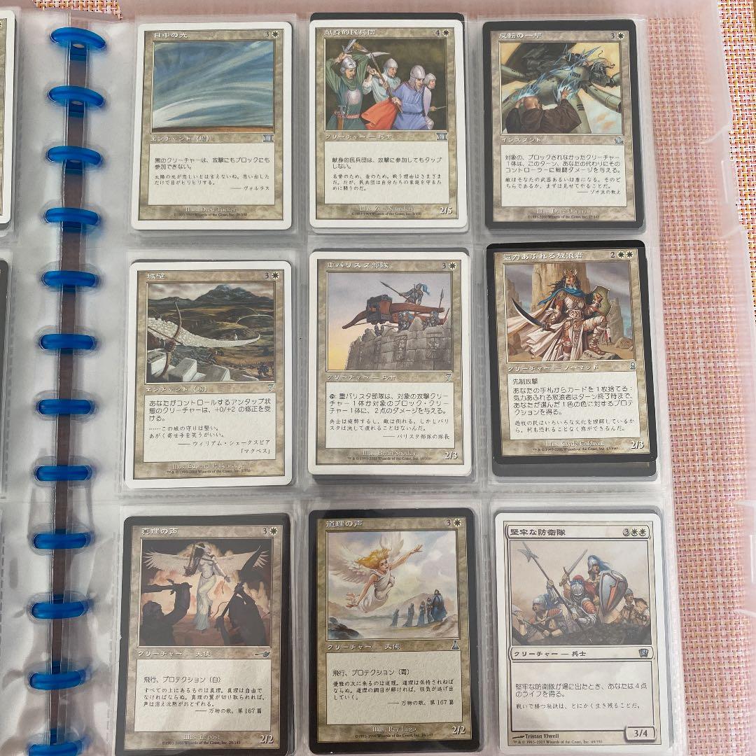 MTG大量出品② バラ売りお問合せください