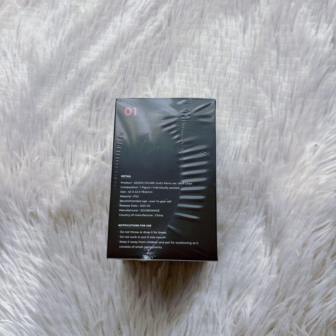 スキズ バンチャン 神メニュー skzoo ウルフチャン フィギュア