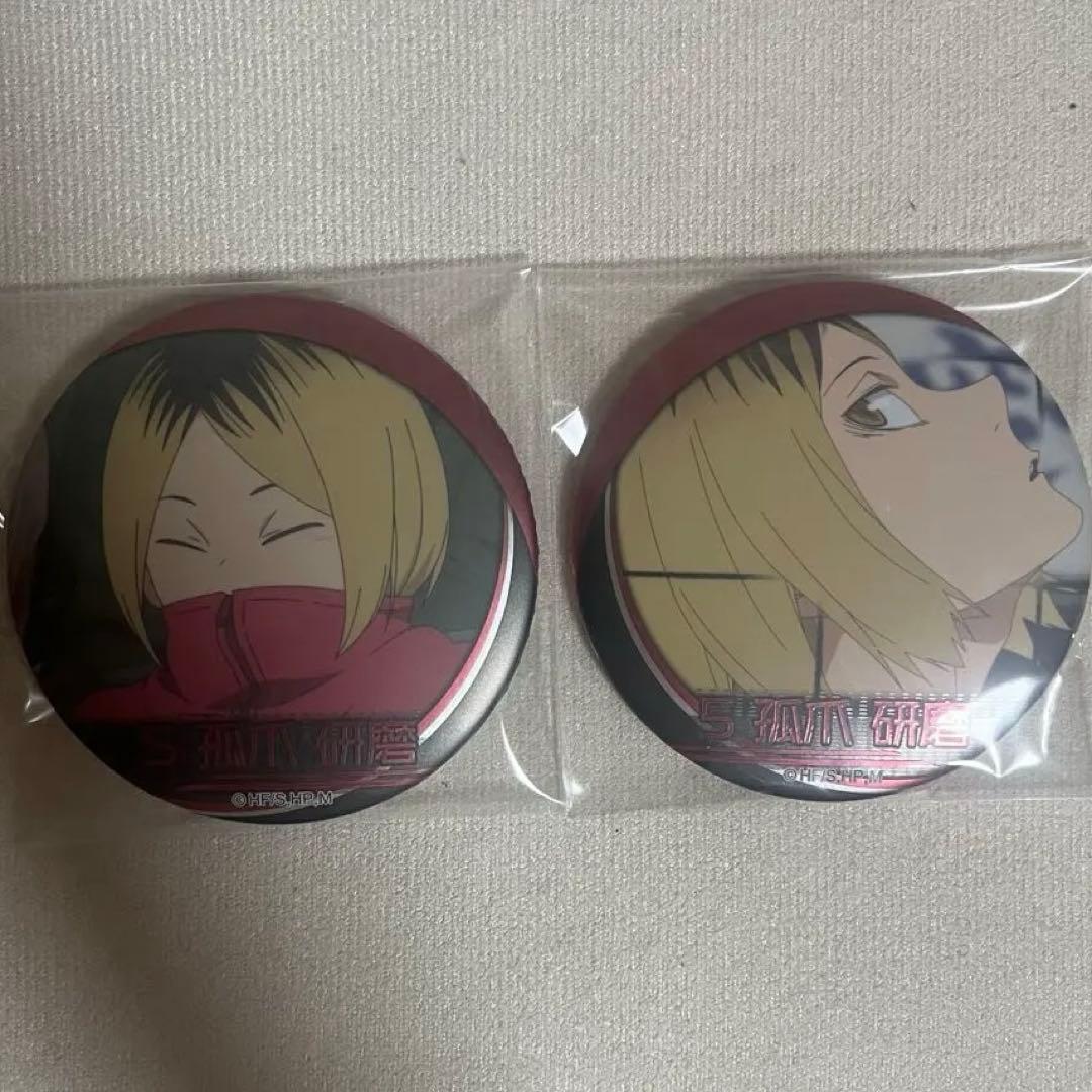 ハイキュー!!名場面缶バッジ 音駒高校 孤爪研磨