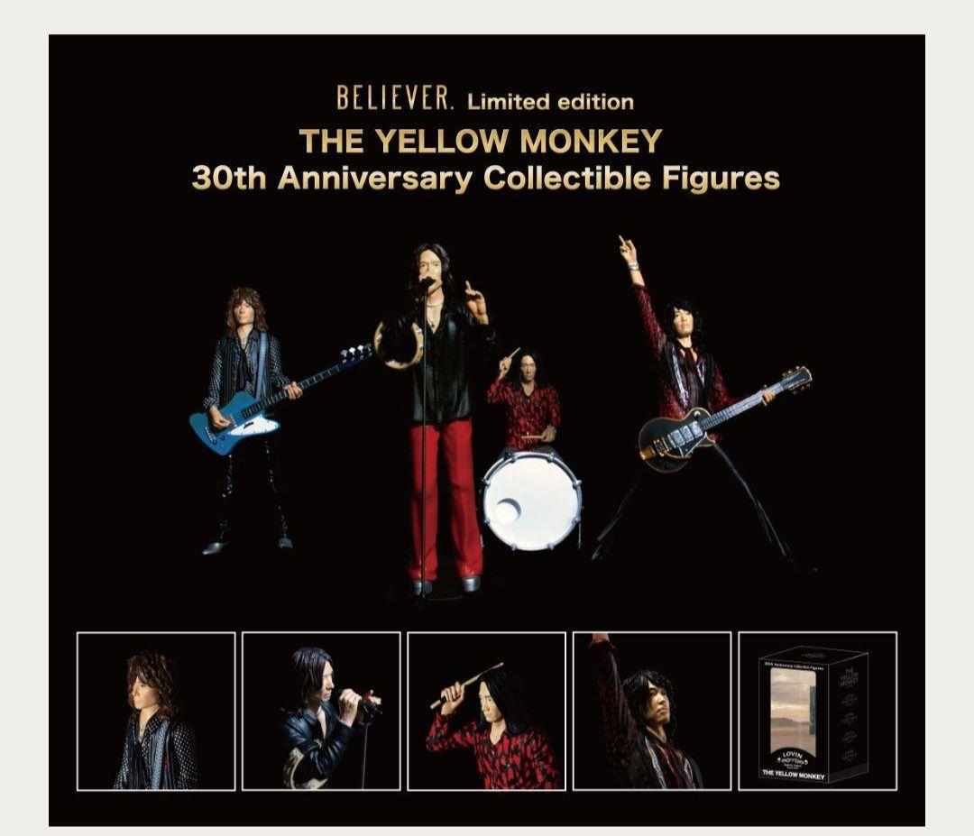 THE YELLOW MONKEY フィギュア 【新品未開封 】送料無料