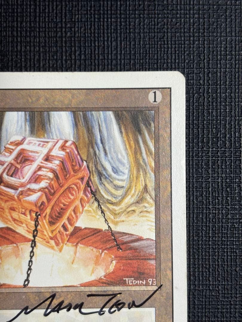 マジック：ザ・ギャザリング Mana Vault signed