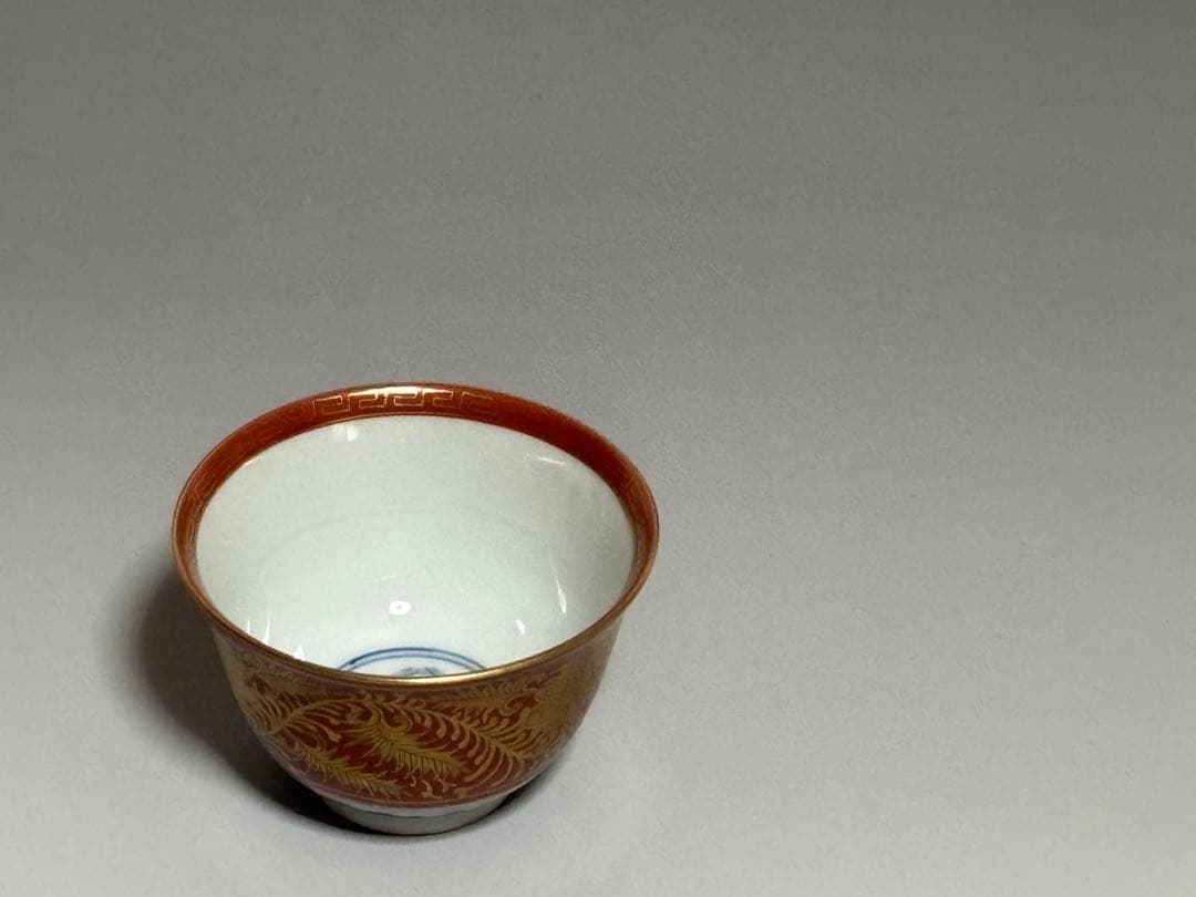 金蘭手煎茶碗　永楽善五郎（和全）　共箱