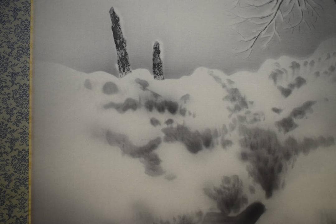 真作/笠井利之/雪景オシドリ図/桐共箱二重箱付/布袋屋掛軸HI-572