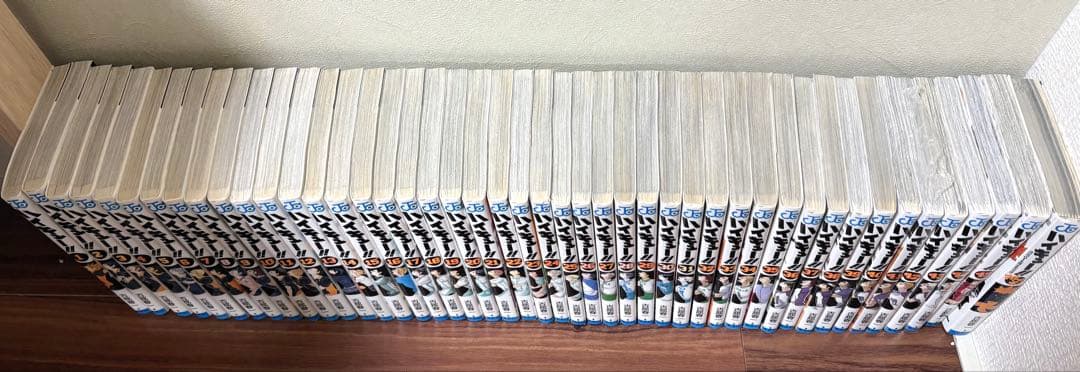 【ガイド本付き】 ハイキュー!! 1〜45巻全巻