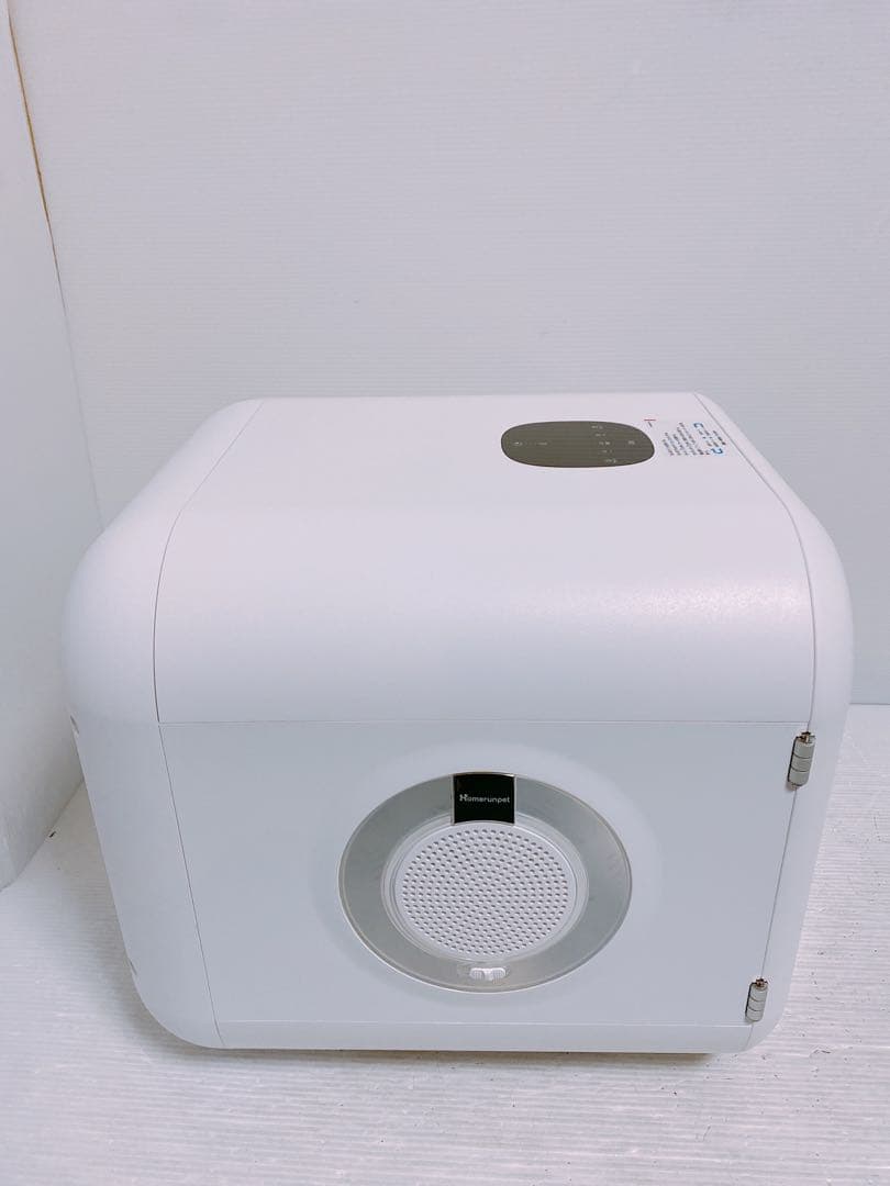 runpet ペット用ドライヤー Drybo Plus