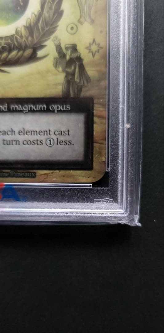 Sorcery tcg Philosopher's Stone PSA10セット